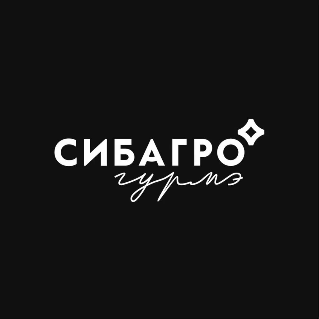 Корова